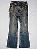 **DESIGNER DENIM** 575 DENIM - PLANTER WASH  - sz25