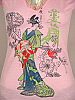 **DESIGNER** GINGER G. - GEISHA GIRL PRINT LACE TOP - S