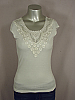 **DESIGNER** GINGER G. - WHITE LACE BLOUSE - M