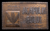 VINTAGE 1970s BUCKLE **ACAPULCO GOLD** POT WEED GRASS