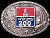 AWESOME VINTAGE 1986 WE THE PEOPLE BICENTENNIAL BUCKLE