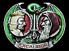 AWESOME NOS VINTAGE 1991 EXCALIBUR (KING ARTHUR & MERLIN) BELT BUCKLE