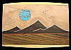 **NOS** AWESOME VINTAGE 1970s ***MOON OVER MOUNTAINS*** INLAID ARTWORK BUCKLE