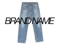 By Brand Name