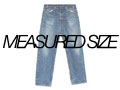 By Measured Size